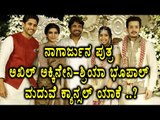 Nagarjuna's Son Akhil Akkineni-Shriya Bhopal To Cancel The Wedding! | Filmibeat Kannada