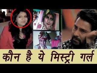 Bigg Boss 10: Manveer Gurjar spotted with Mystery girl; Suspense REVEALED  | FilmiBeat