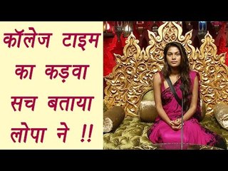 Bigg Boss 10: Lopamudra Raut reveals depressing moment from College | FilmiBeat