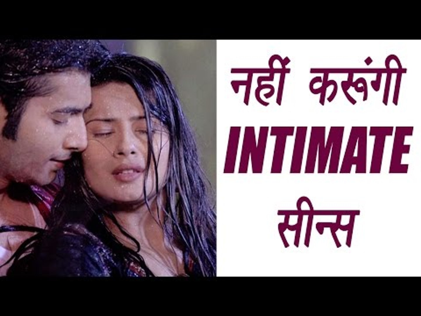 Kasam actress Kratika Sengar refuses to do intimate scene with Ssharad  Malhotra | FilmiBeat