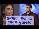 Bigg Boss 10: Salman Khan talks to Bani secretly on Swami Om incident | FilmiBeat
