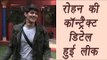 Bigg Boss10 : Rohan Mehra’s contract Leaked , SHOCKING SPECIAL CLAUSE | FilmiBeat