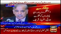 We stood victorious against terrorism yesterday: Shehbaz Sharif