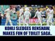 India vs Australia: Virat Kohli sledges Matt Renshaw over toilet incident | Oneindia News