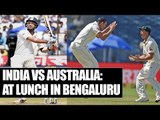 India vs Australia: Cheteshwar Pujara goes back to pavilion just before lunch | Oneindia News