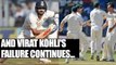 India vs Australia: Virat Kohli fails again, out for 12 in Bengaluru Test | Oneindia News