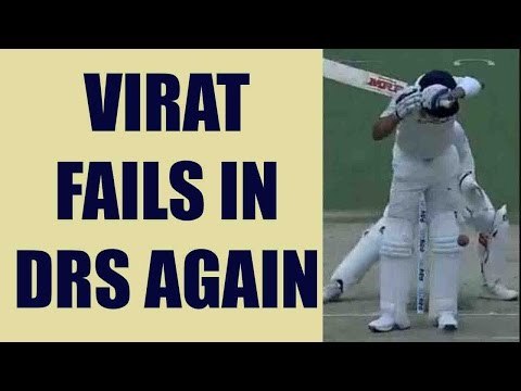 India vs Australia : Virat Kohli fails to get DRS right AGAIN | Oneindia News