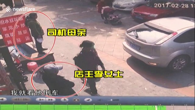 Driver presses accelerator by mistake and reverses into restaurant