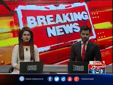 Lahore: Gullu Butt released from Kot Lakhpat Jail