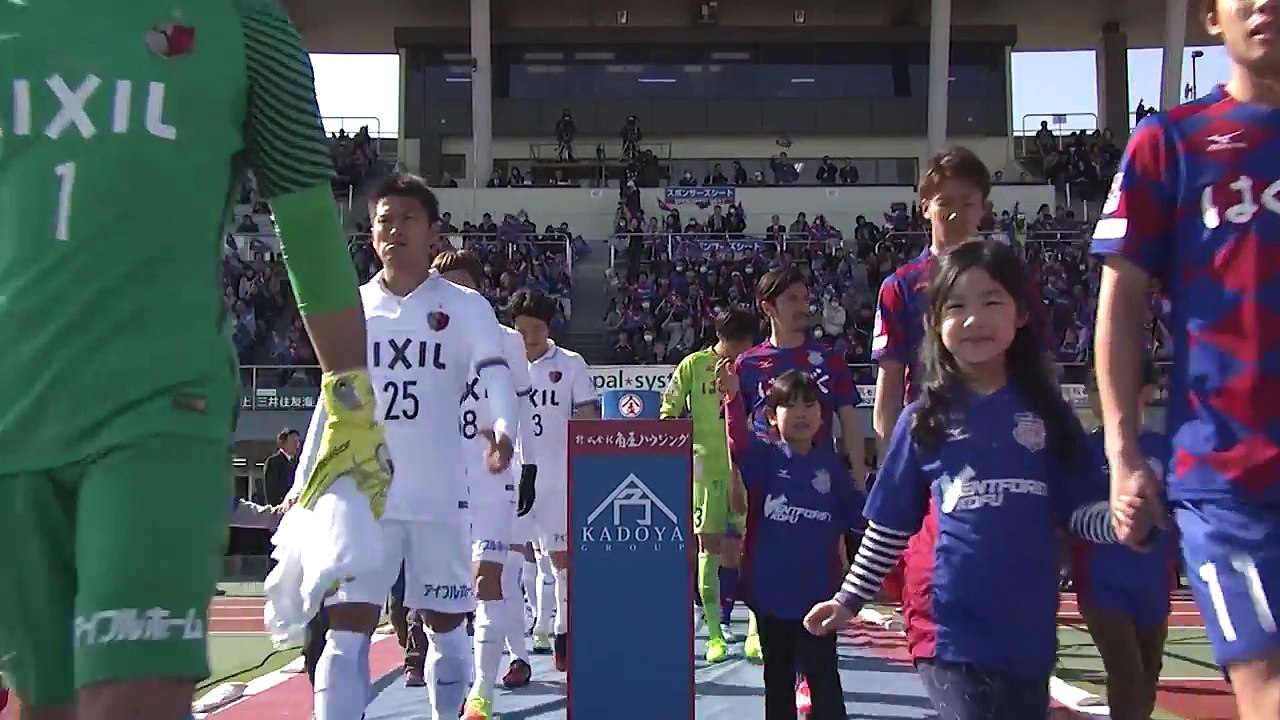 Kofu 0:1 Kashima (Japanese J League. 4 March 2017)