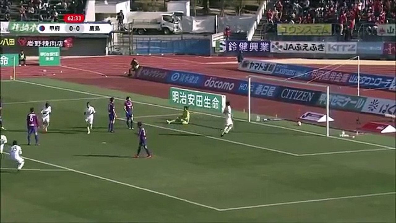 Kofu 0:1 Kashima (Japanese J League. 4 March 2017)