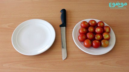 تقطيع الطماطم الكرزية بسرعة