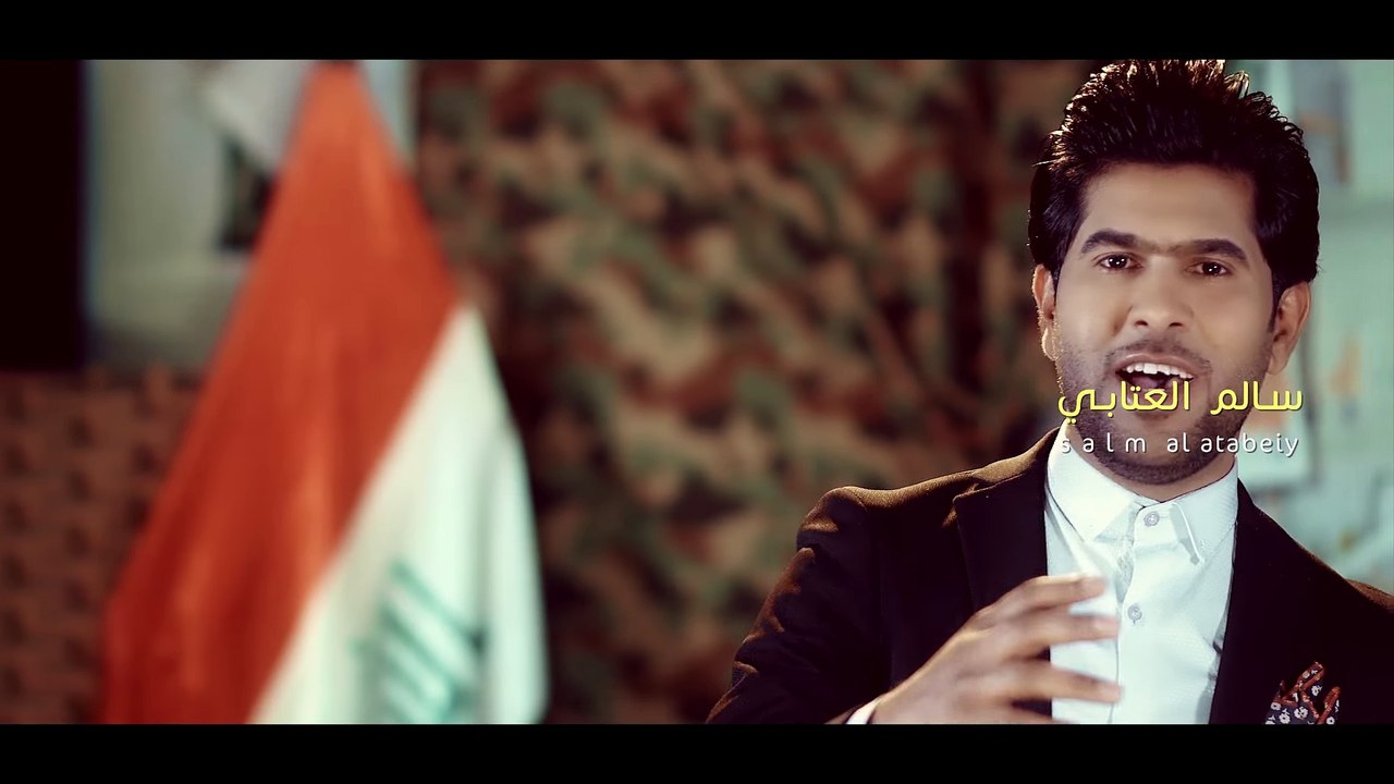 أوبريت حشد الزلم I حسين الحجامي و حسن خماط و حيدر الغراوي و الميرزا سالم العتابي 2017 - YouTube