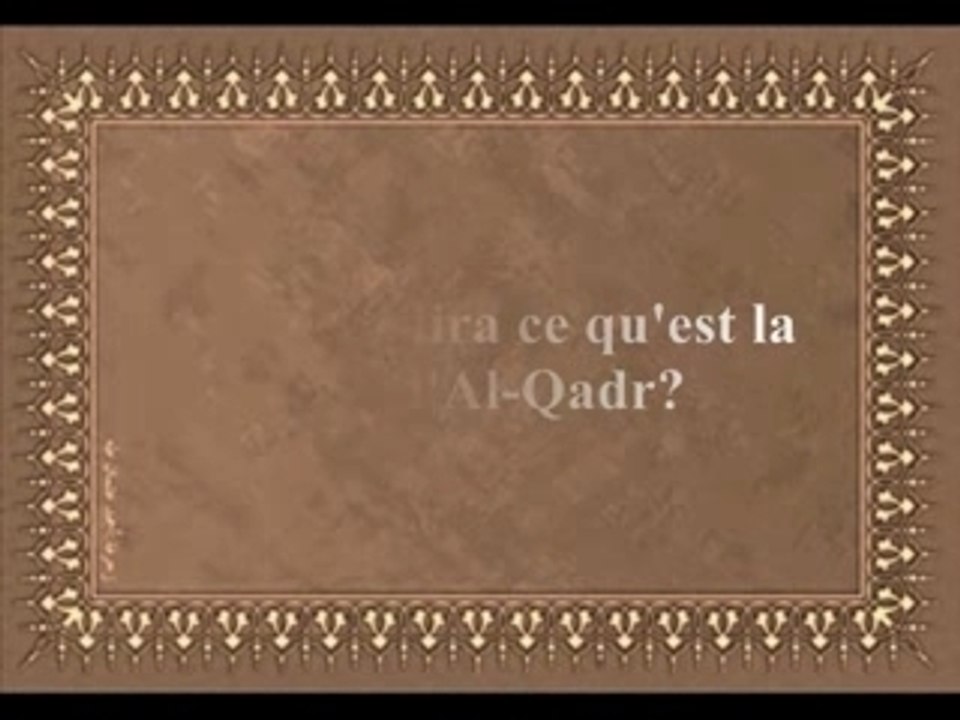 sourate al qadar