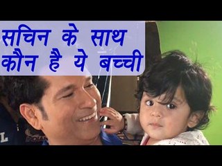 Sachin Tendulkar shares Harbhajan Singh's daughter pictures| वनइंडिया हिन्दी