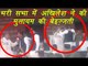 Akhilesh Yadav snatches mike from Mulayam Singh's hand; Watch Video | वनइंडिया हिन्दी
