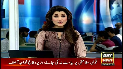 Border management is national issue, political point-scoring should be stopped: Asif