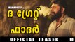 EXCLUSIVE:  Mammootty's The Great Father Teaser Out ! | Filmibeat Malayalam