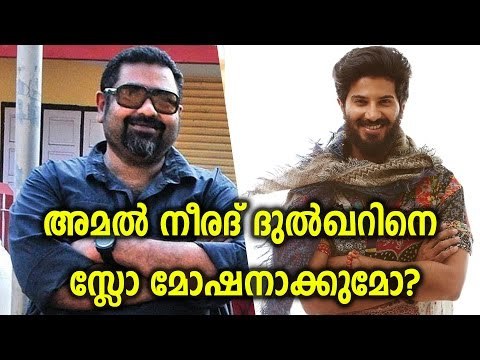 Dulquer Wraps up US schedule of Amal Neerad's movie - FilmiBeat Malayalam