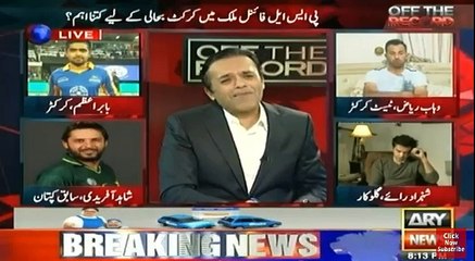 Babar Azam Funny reply on Questions by Kashif Abbasi