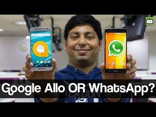 Google Allo: How To Use Google New Messenger App? #GIZBOT HINDI ...