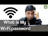 What is My Wi-Fi password