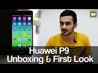 Huawei P9 Unboxing & First Look
