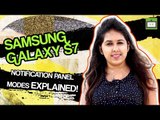 Samsung Galaxy S7: Private Mode, Do Not Disturb, Smart View, Always On Display Explained