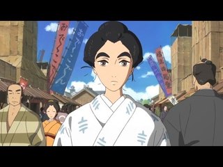 MISS HOKUSAI Bande Annonce (Animation - 2015)
