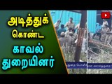 Tamilnadu and Kerala forest department officials fought In Theni forest - Oneindia Tamil