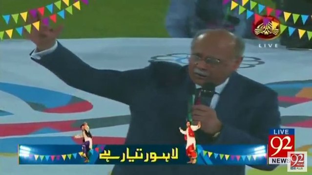 Go Nawaz Go Everywhere When Najam Sethi Was Speaking At Gaddafi Stadium