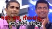 Bigg Boss 4 : Pratham reveals What He does  For  kannadigas.. 'If He wins' | Filmibeat Kannada