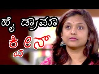 Bigg Boss 4:  Shalini's drama Post Elimination | Filmibeat Kannada