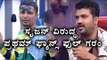 Bigg Boss 4 : Pratham Insulted By Srujan Lokesh In 'Maja Talkies' Show | Filmibeat Kannada