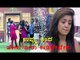 BiggBoss 4: Contestants Are Upset On Sanjana | Filmibeat