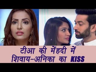 Ishqbaaz: Shivaay to kiss Anika during Tia's Mehendi | FilmiBeat