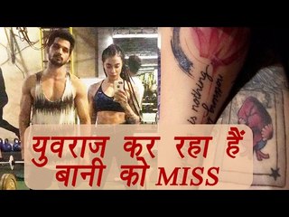 Bigg Boss 10: Bani J's BF shares her tattoo, picture gets trolled | FilmiBeat