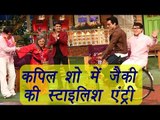 Jackie Chan on Kapil Sharma Show; INSIDE pictures | FilmiBeat