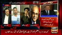 What does Najam Sethi say about holding next PSL in Pakistan