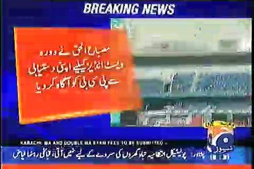 Misbah To Lead Pakistan During West Indies Tour