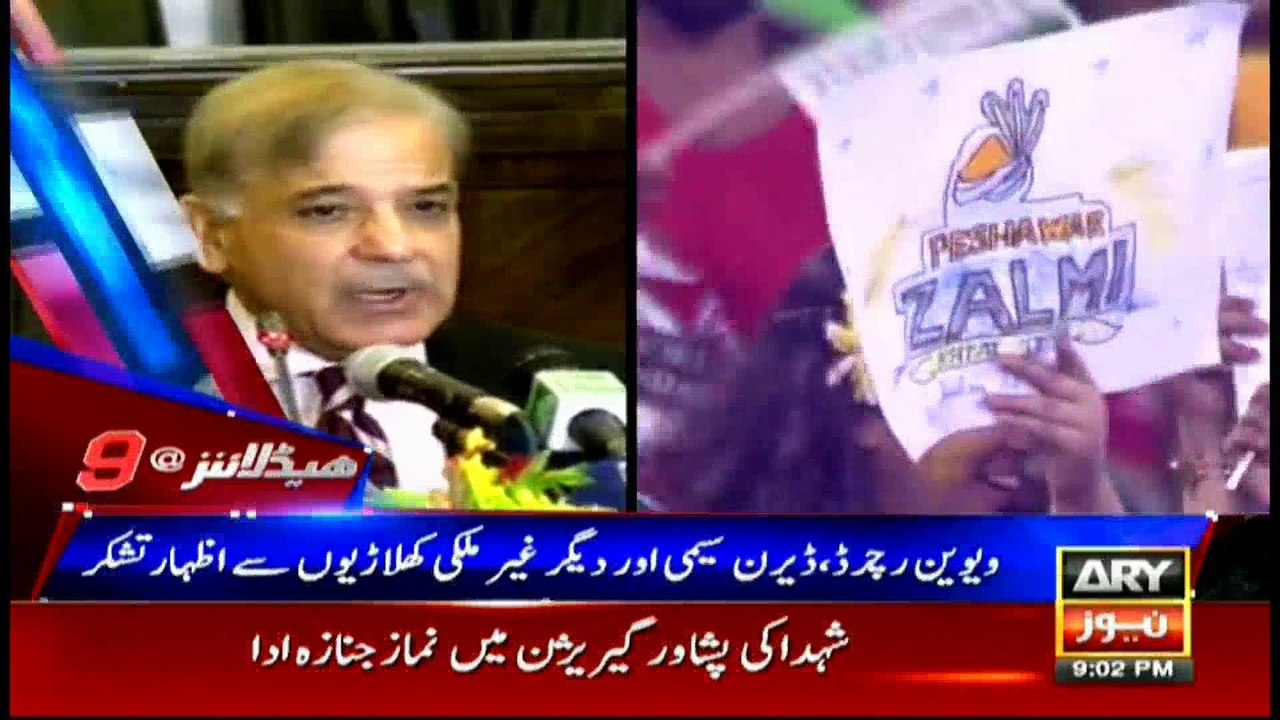 Headlines 2100 6th March 2017