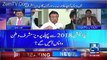 Ye Imran Khan Ko Itna Vision Nahi Hai...Pervez Musharraf