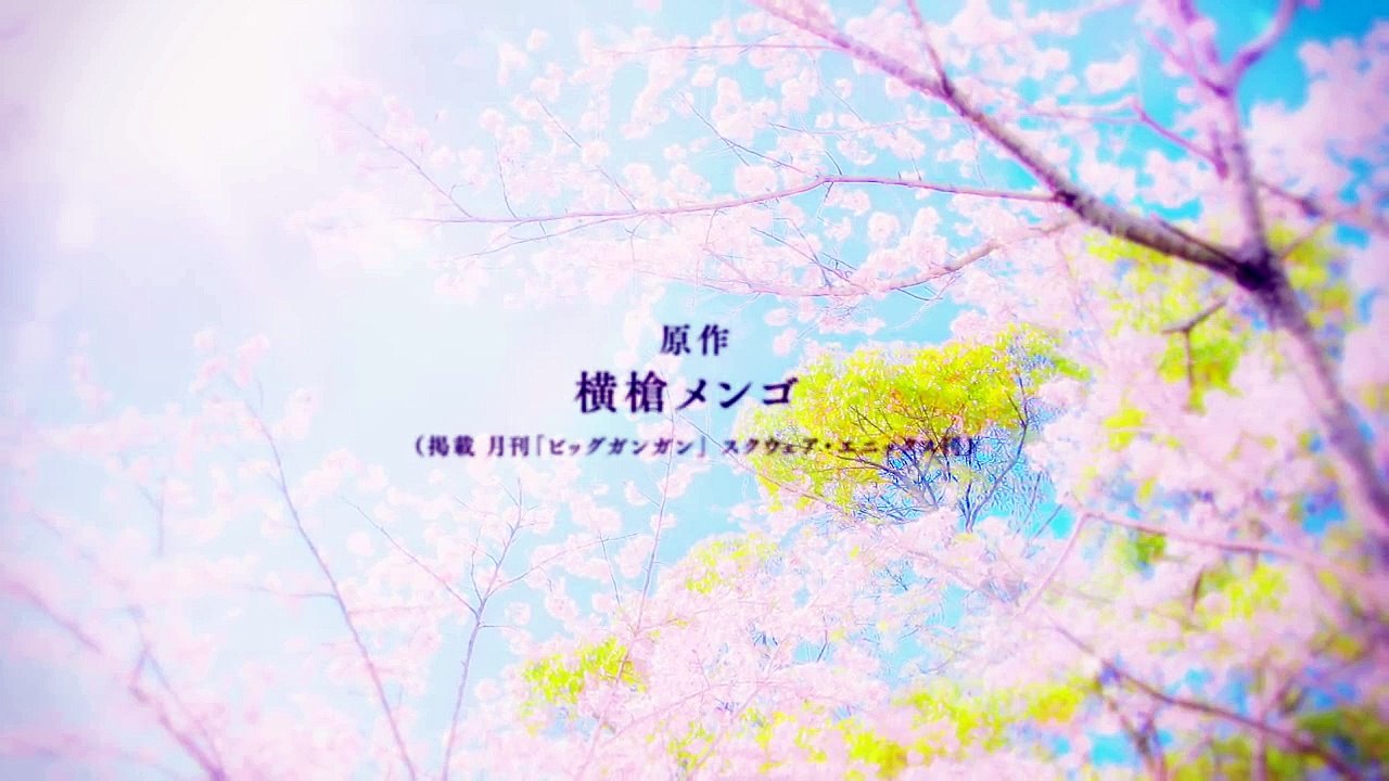 Kuzu no Honkai PV 1