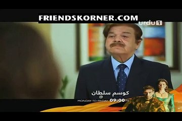 Kaisee Yeh Paheli Episode 3