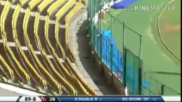 6 Sixes Hit by MS Dhoni Against Chattisgarh in Vijay Hazare Trophy