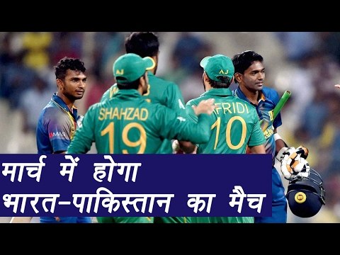 India to play Pakistan in Emerging Cup in Bangladesh | वनइंडिया हिन्दी