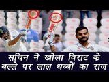 Virat Kohli's bat having red spot, Sachin Tendulker notices | वनइंडिया हिन्दी