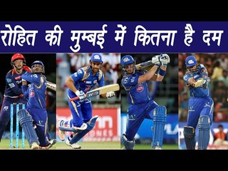 IPL 2017: Mumbai Indians, predicted XI, SWOT Analysis, Review | वनइंडिया हिंदी