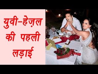 Yuvraj Singh-Hazel Keech honeymoon destination: Maldives or Hawaii ? | वनइंडिया हिन्दी