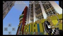 Como baixar Minecraft de graça pelo celular e mods